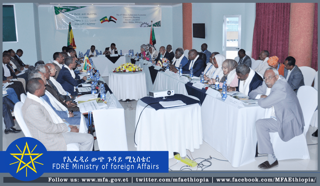 The 4th Ethio-Sudan Joint Technical Committee Meeting – Article @DrTedros