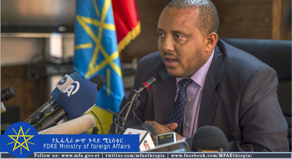 GCAO: Ethiopian troops under AMISOM will continue carrying out their mission