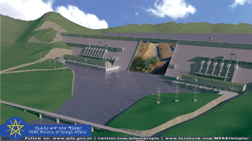 Article: The GERD Has No Room for Desperate Conspiracy