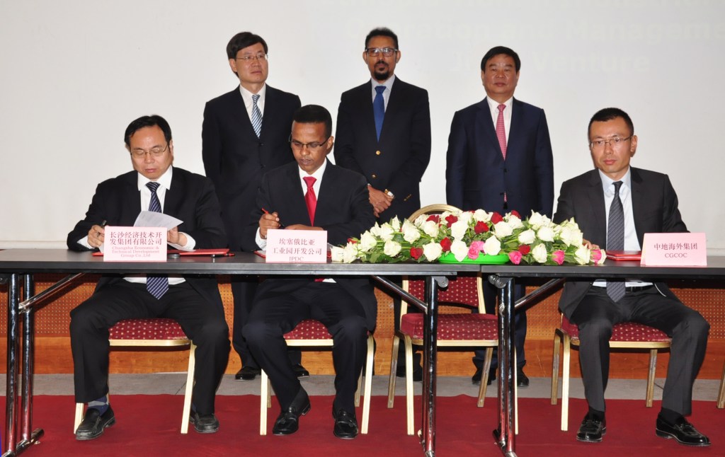 An Ethio-China Investment Cooperation Forum opens in Addis&nbsp;Ababa