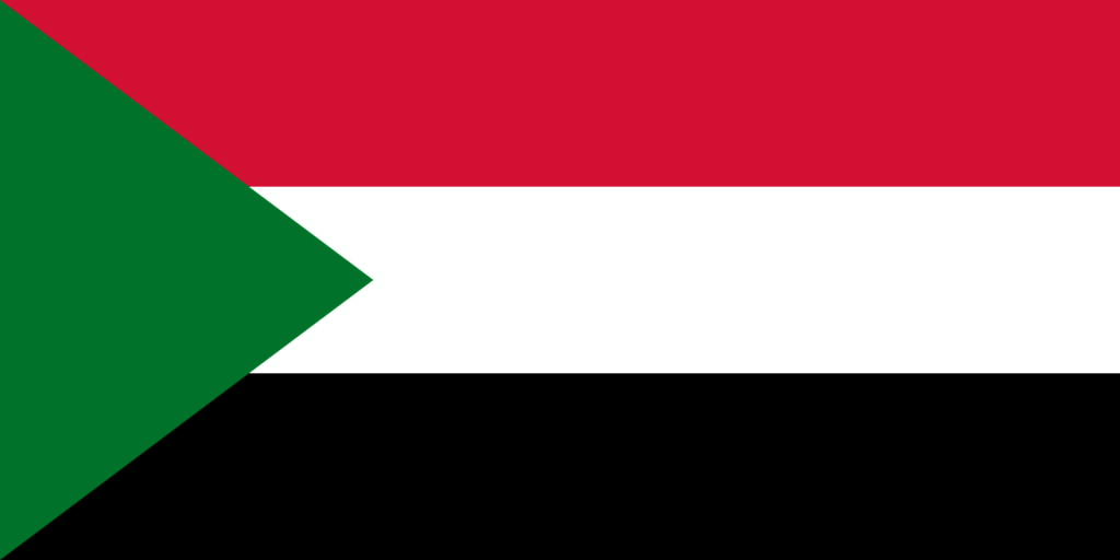 Sudan Set To Devalue Its&nbsp;Currency