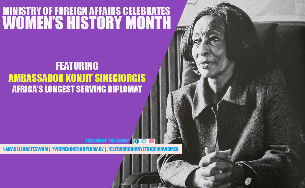 Celebrating Ethiopian Women: Ambassador Konjit&nbsp;Sinegiorgis