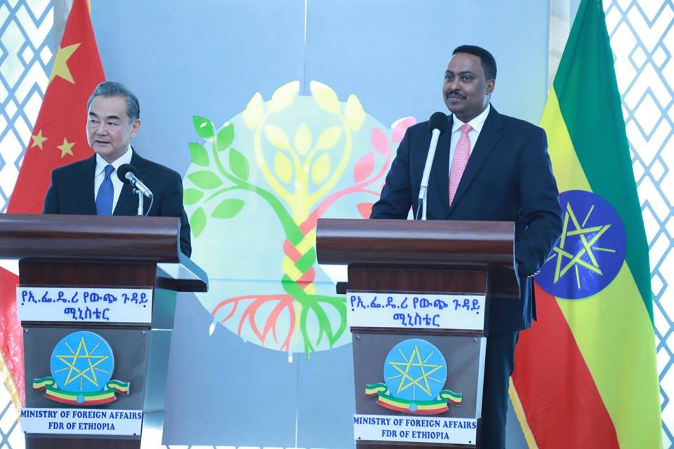 China’s Foreign Minister visits Ethiopia and the African Union