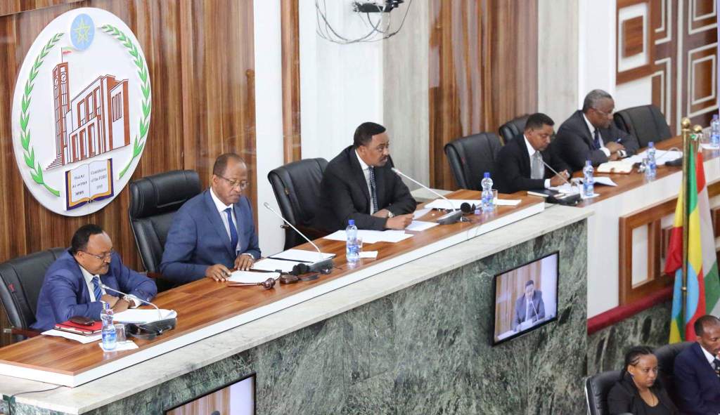 The Foreign Ministry’s six-month Performance Report to&nbsp;Parliament